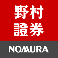 野村證券株式会社