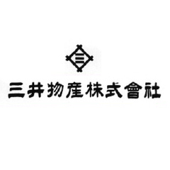 三井物産 三井物産