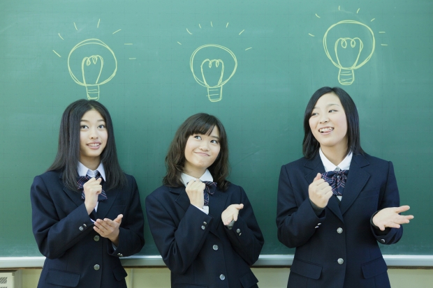 そうだ!内定辞退しよう! そうだ!内定辞退しよう!