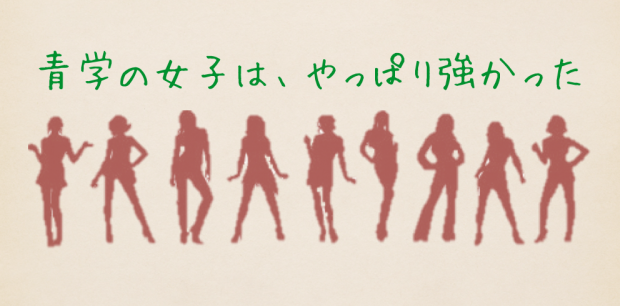 まとめ まとめ
