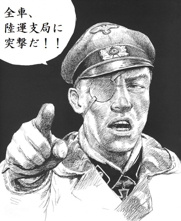 【問答無用】ダメ元で説明会に突撃! 【問答無用】ダメ元で説明会に突撃!