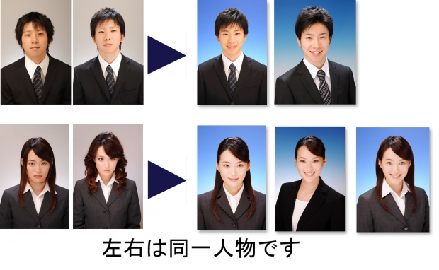 履歴書の写真はちゃんとしたところで撮るべき? 履歴書の写真はちゃんとしたところで撮るべき?