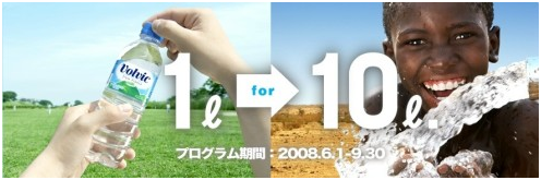 具体的にはどんな活動があるの? 具体的にはどんな活動があるの?