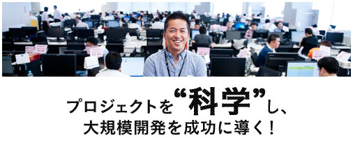 【株式会社リクルートテクノロジーズ】 【株式会社リクルートテクノロジーズ】