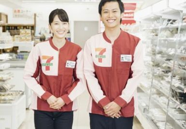 【コンビニ店員で“印象を良く見せる力”をゲット!】 【コンビニ店員で“印象を良く見せる力”をゲット!】