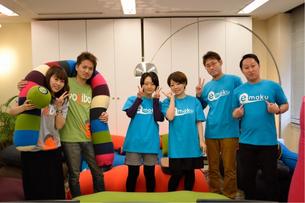 【自由出社・退社制度】【株式会社ウェブシャーク】 【自由出社・退社制度】【株式会社ウェブシャーク】