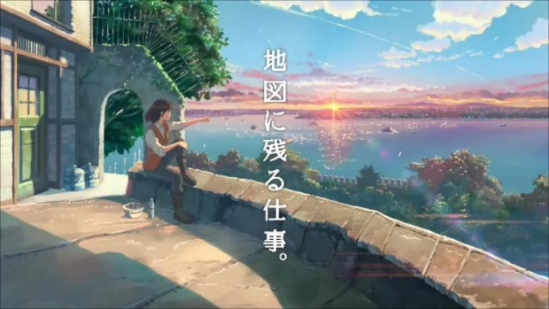 【向いている人・向いてない人】 【向いている人・向いてない人】