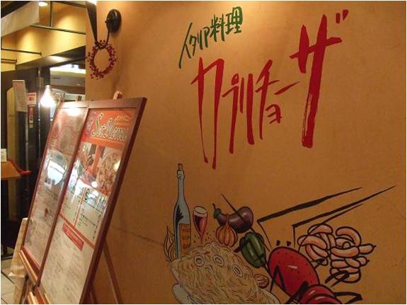 1 WDI 推定生涯賃金:3億708万 1 WDI 推定生涯賃金:3億708万