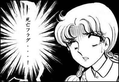 【俺、この内定が決まったら、結婚するんだ。】 【俺、この内定が決まったら、結婚するんだ。】