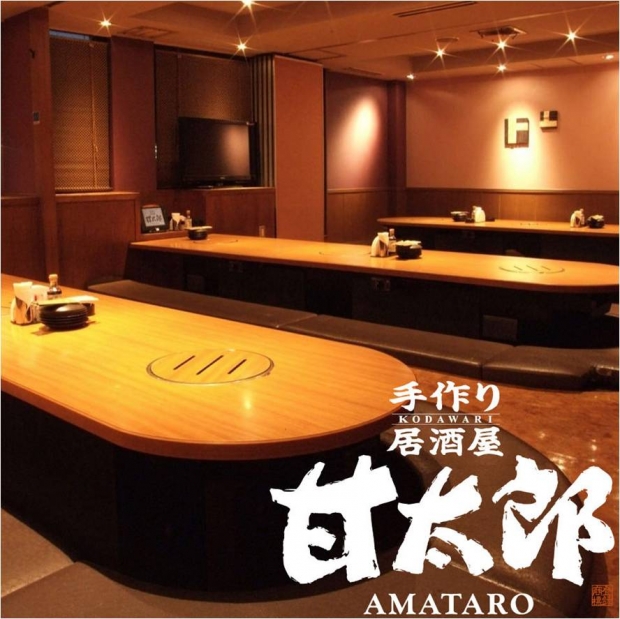 4 コロワイド 推定生涯賃金:2億1722万 4 コロワイド 推定生涯賃金:2億1722万