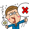 【驚愕】本当にあったエントリーシートでの回答~仕事内容~ 【驚愕】本当にあったエントリーシートでの回答~仕事内容~