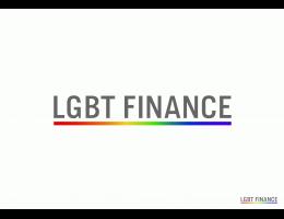 金融業界にはLGBT支援団体がある!? 金融業界にはLGBT支援団体がある!?