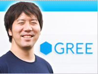 【GREE】 【GREE】
