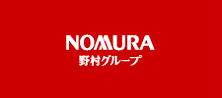 野村グループ(野村證券株式会社) 野村グループ(野村證券株式会社)