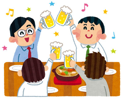 【就活での出会いを通じて飲み仲間をつくる】 【就活での出会いを通じて飲み仲間をつくる】