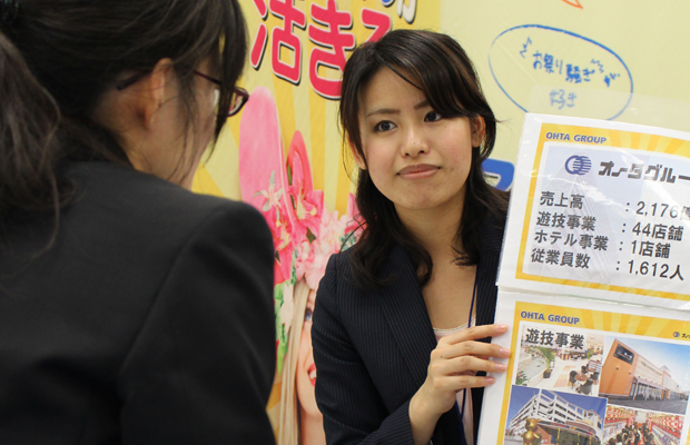 かっこいい大人になりたい かっこいい大人になりたい