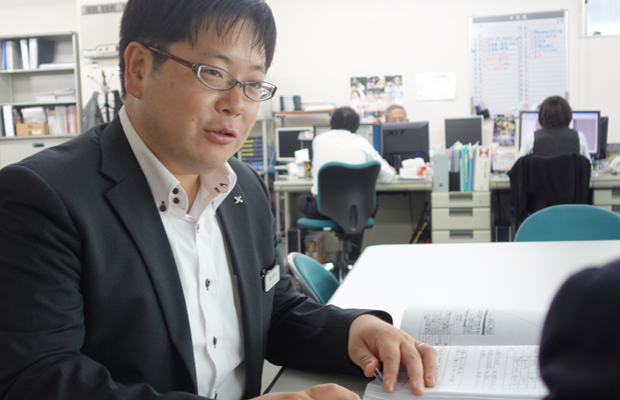 この人のもとで働きたい。会社説明会で運命の人に出会った。 この人のもとで働きたい。会社説明会で運命の人に出会った。