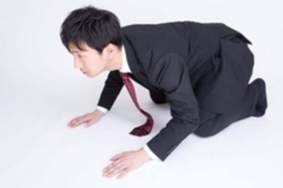 【内定辞退は迅速丁寧に!】 【内定辞退は迅速丁寧に!】