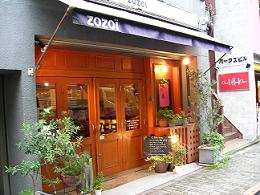 ◆ゾゾイ zozoi/池袋 ◆ゾゾイ zozoi/池袋