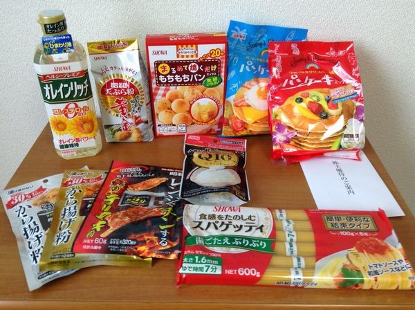 【飼料業界】 【飼料業界】
