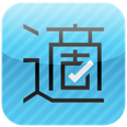 1【適職ラボ】 1【適職ラボ】