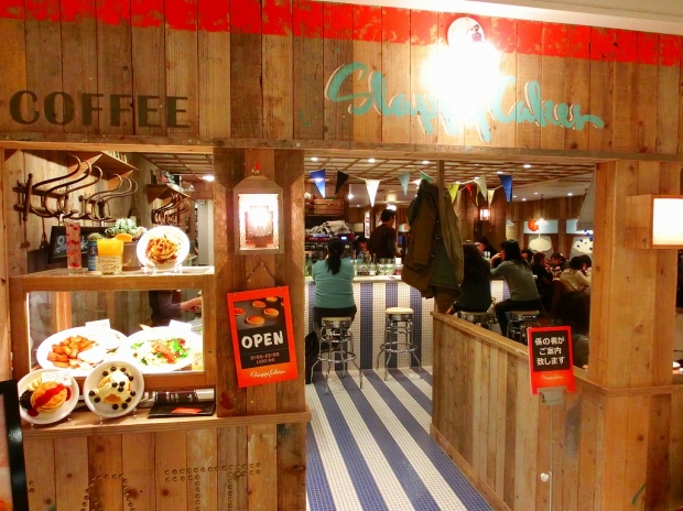 ◆スラッピーケークス/新宿 ◆スラッピーケークス/新宿