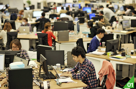 ポイント②【「経営資源」がないと飛び込めない】 ポイント②【「経営資源」がないと飛び込めない】