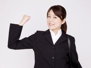 まとめ まとめ