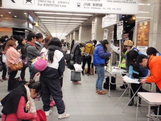 ファッショントレンド 最高かつ最も包括的な夜行バス 服装 女性 ファッショントレンド 最高かつ最も包括的な夜行バス 服装 女性