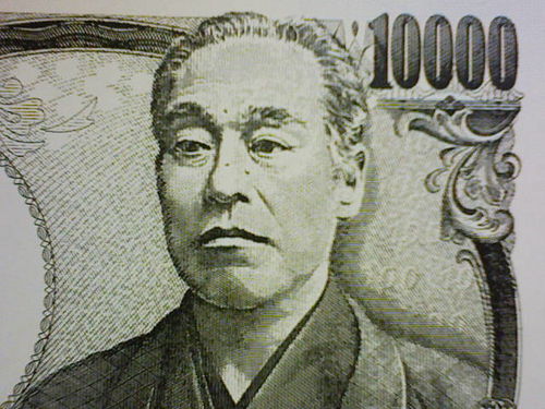 まとめ まとめ