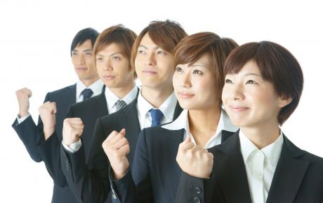 迷わず参加しよう! 迷わず参加しよう!