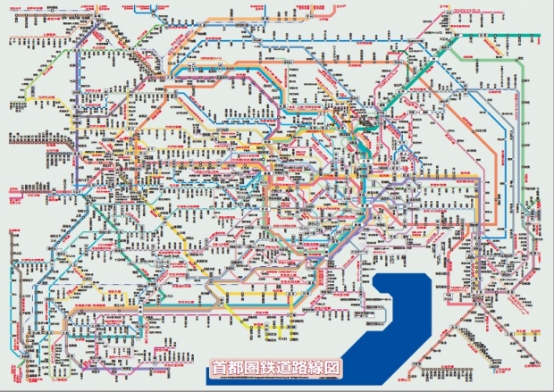 メモ用ページと路線図 メモ用ページと路線図
