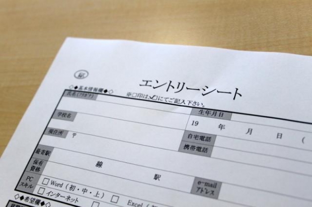 ESで手を抜くのは絶対NG! ESで手を抜くのは絶対NG!