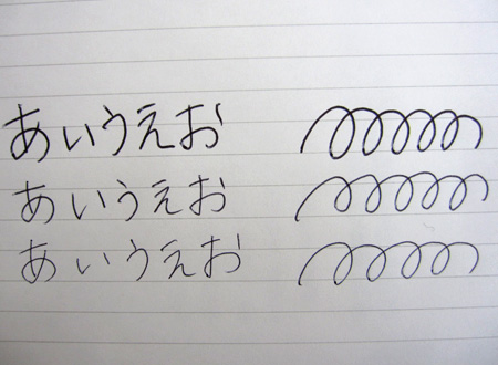 まとめ まとめ