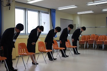 他の人がいるからといって気を抜かない! 他の人がいるからといって気を抜かない!