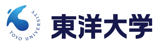 東洋大学とは? 東洋大学とは?