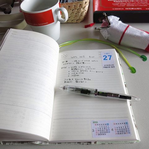 ※内定を獲得出来る就活ノートを作るコツ ※内定を獲得出来る就活ノートを作るコツ