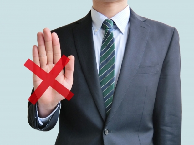 内定取り消しは違法か? 内定取り消しは違法か?