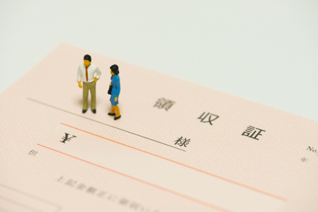 領収書の「宛先」はどうすればいいの? 領収書の「宛先」はどうすればいいの?