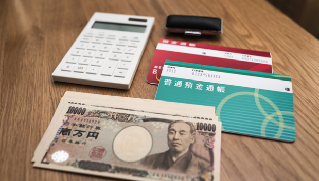 給与体系の違い 給与体系の違い