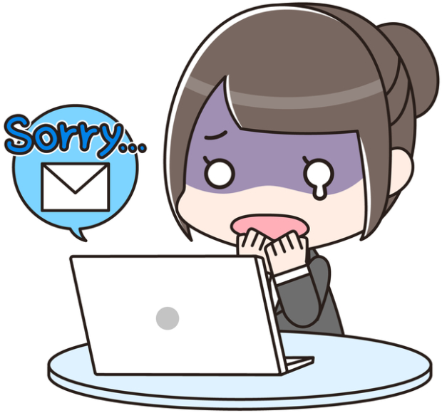 そもそもお祈りメールとは? そもそもお祈りメールとは?